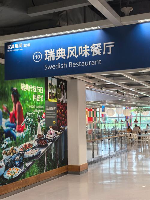 广州诚誉餐饮管理有限公司