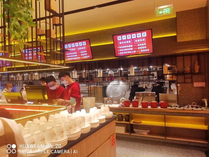 安徽众膳餐饮管理有限公司