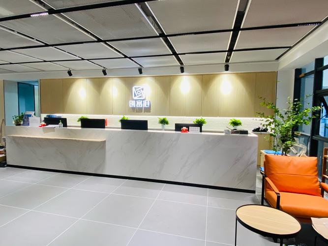 杭州资道资产管理有限公司