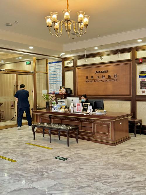 广州置佳商业管理有限公司