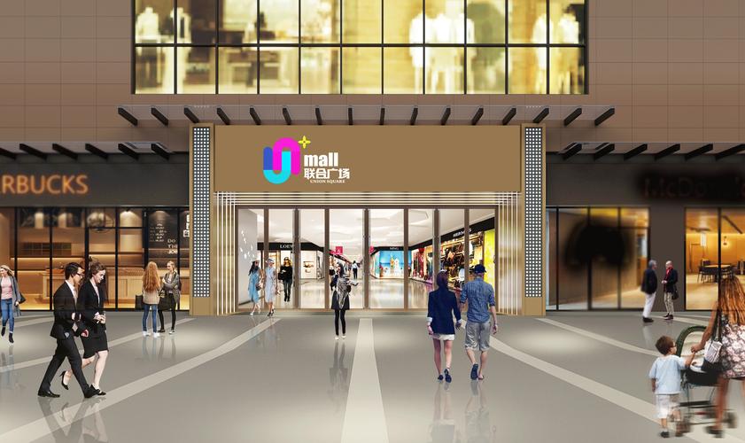 广州置佳商业管理有限公司