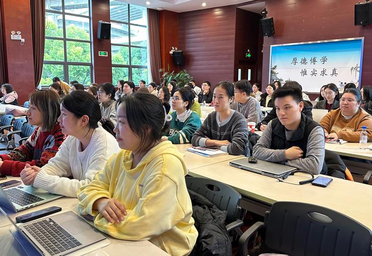 关于培训讲师的培训