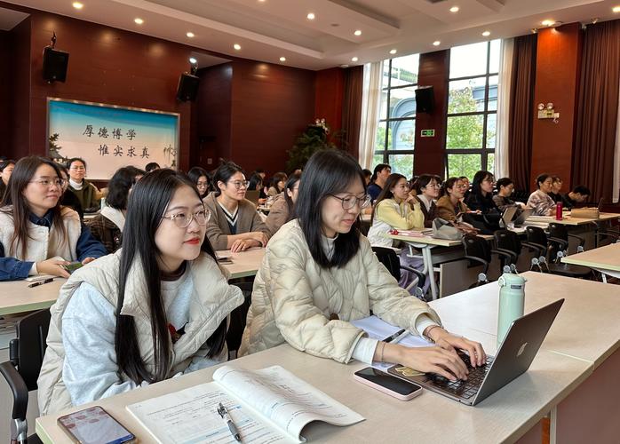 关于培训讲师的培训