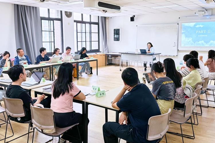 关于培训讲师的培训