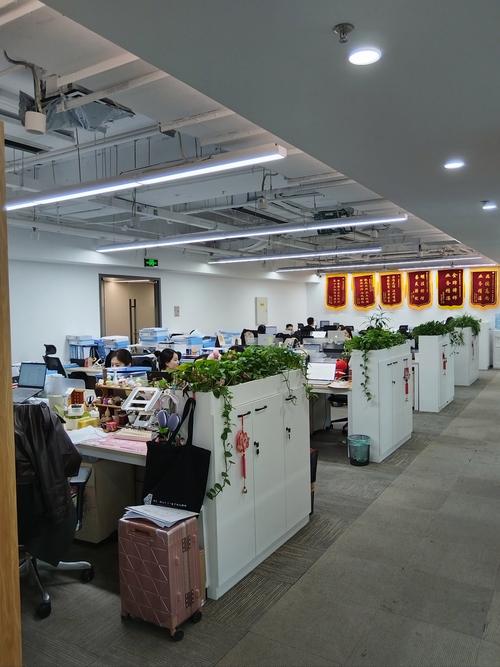 昆明御金资本管理有限公司