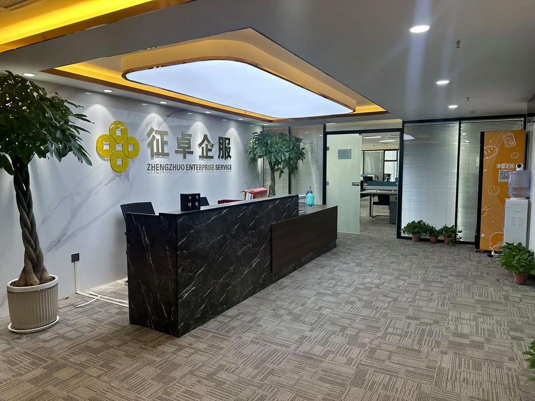 昆明御金资本管理有限公司