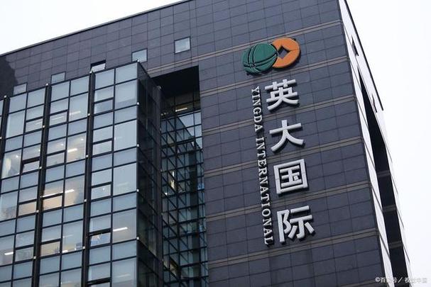 深圳英大资本管理有限公司