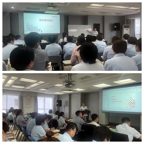 培训店长是怎么培训