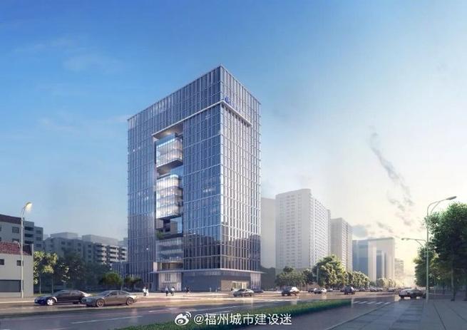 福州国有投资发展集团