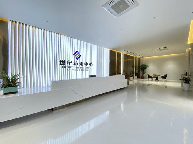 上海乾倍投资管理有限公司