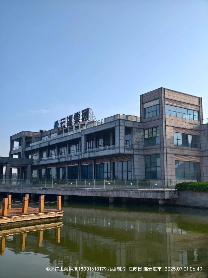 上海龙湾酒店管理有限公司