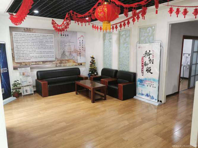 浙江澳创资产管理有限公司