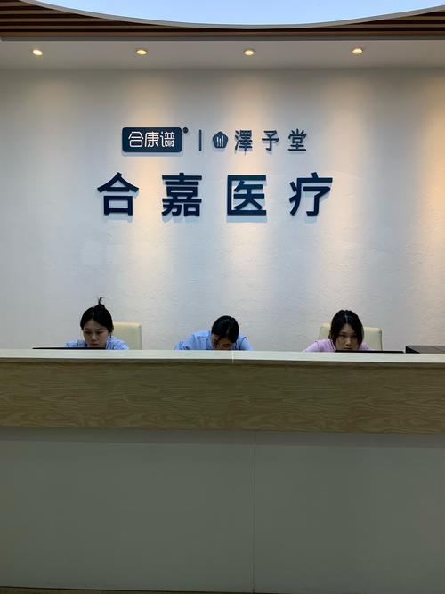 北京长城时代医疗投资