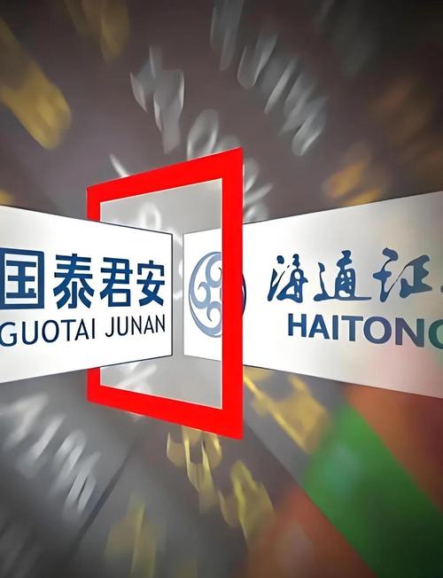 下载海通证券彩虹投资