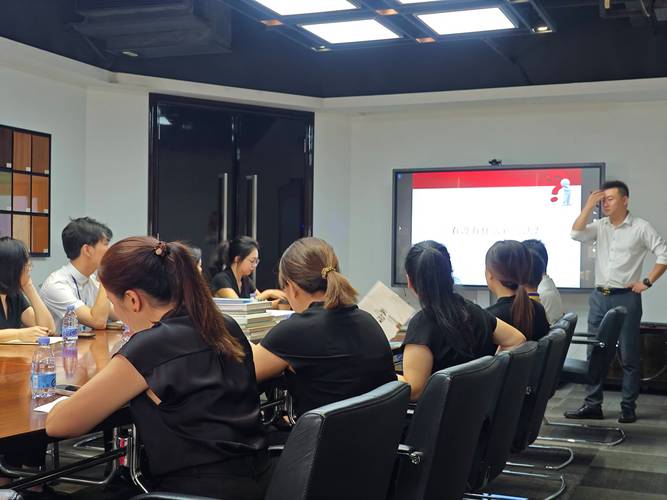 营销培训和销售培训