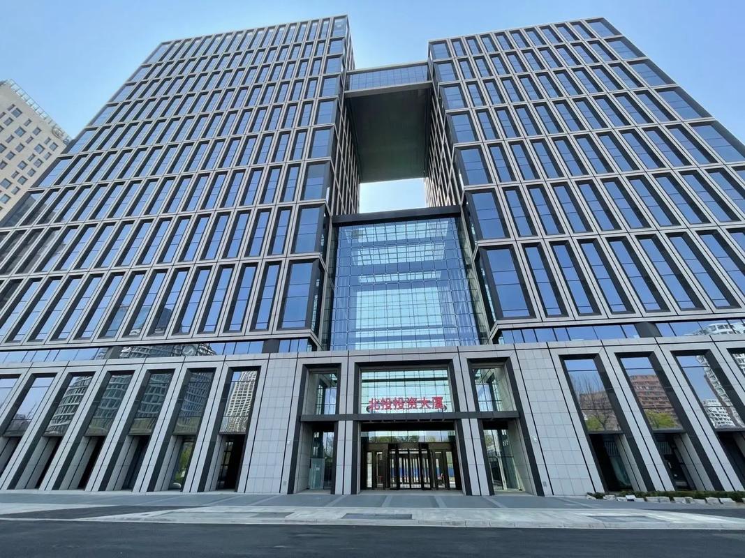 北京联鼎投资管理有限公司