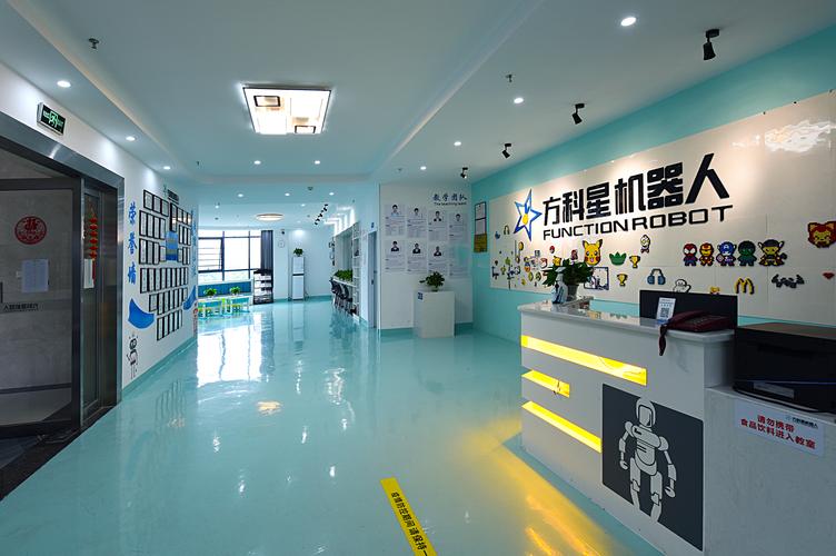 培训企业的培训机构