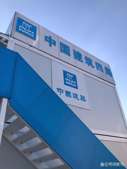 北京市政路桥管理养护集团