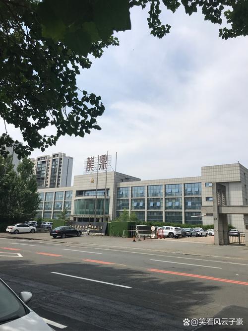 金凤科技投资集团天津