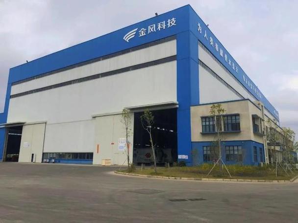 金凤科技投资集团天津