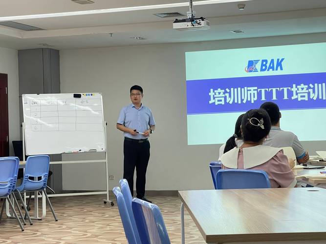 培训讲师在哪里培训