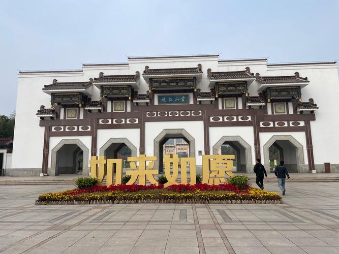 开封文化旅游投资集团