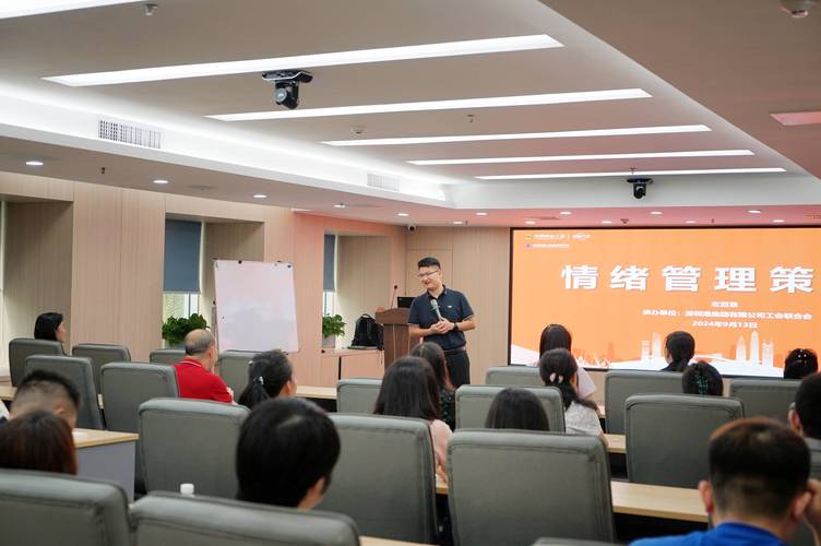 管理培训 职场培训