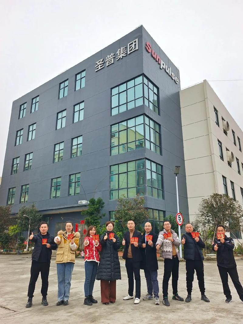 合肥瑞成投资管理有限公司