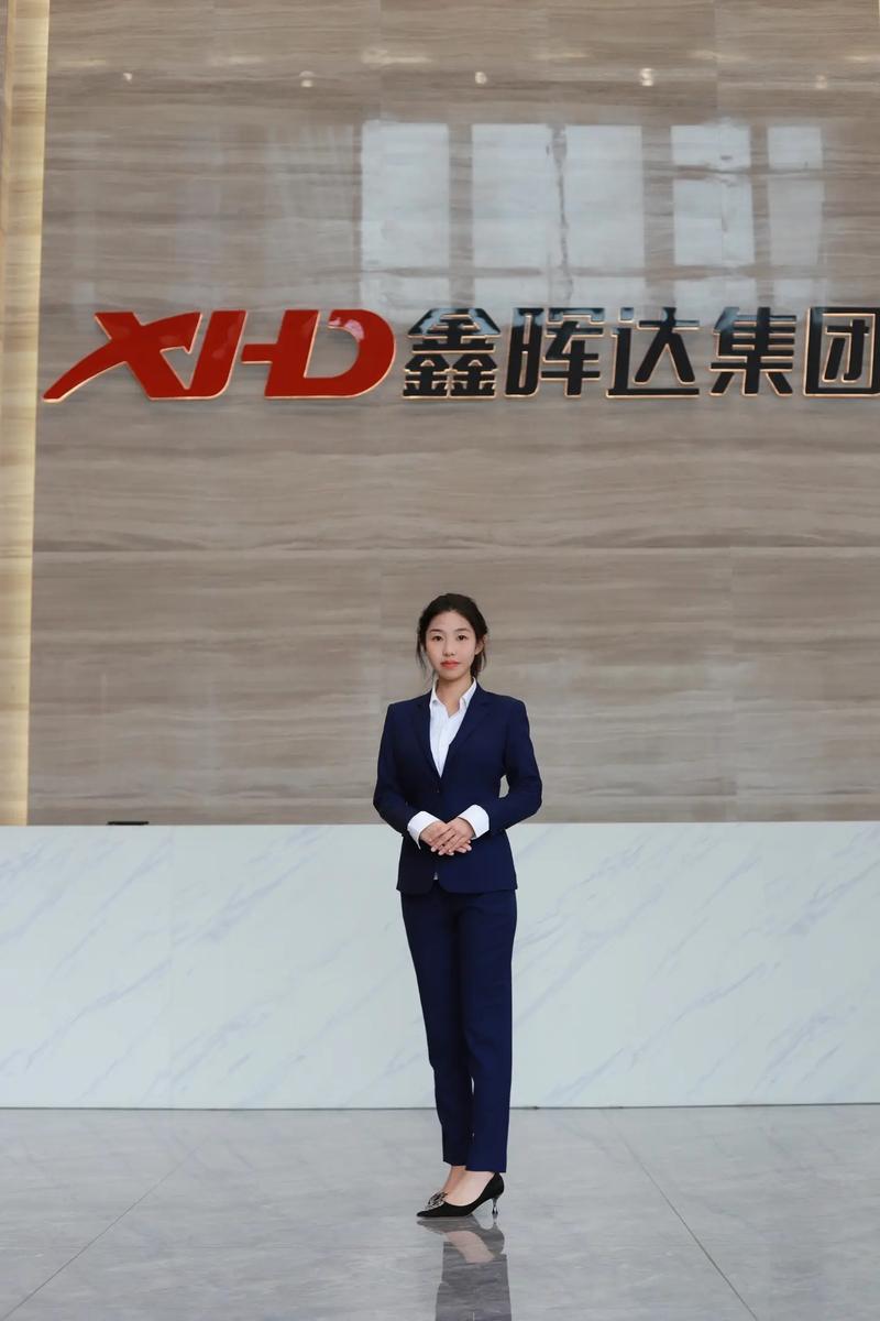 合肥瑞成投资管理有限公司