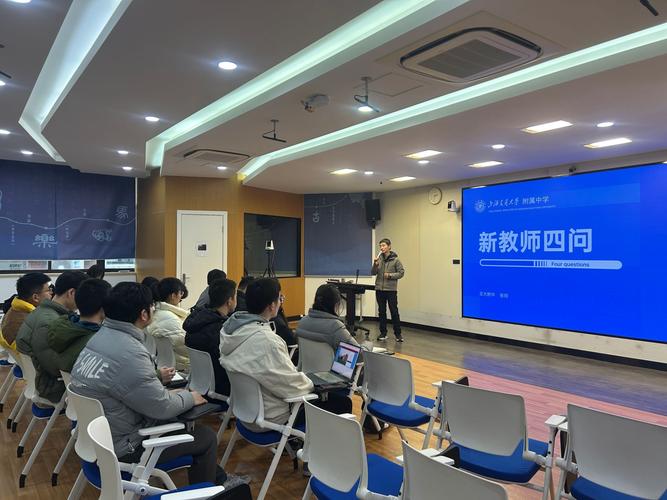 tuv培训讲师培训