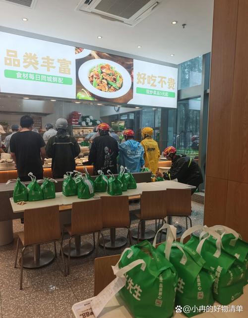 上海虹伊餐饮管理有限公司