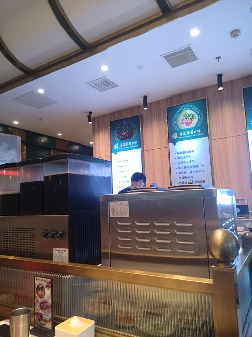 安徽银商餐饮管理有限公司