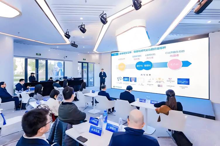 上海沪富投资管理有限公司