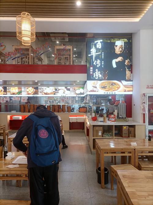 北京德膳餐饮管理有限公司