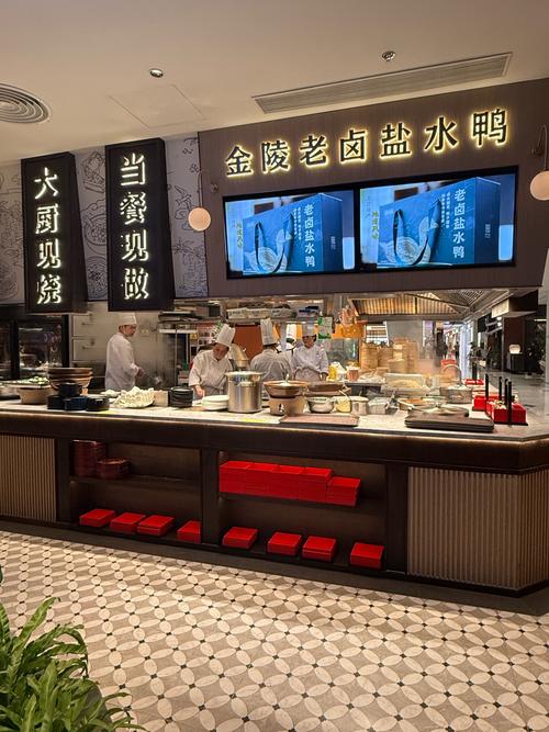 北京德膳餐饮管理有限公司