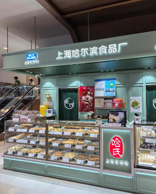 上海米棒餐饮管理有限公司