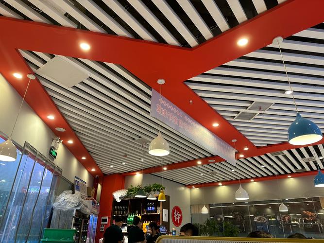 广州首秀餐饮管理有限公司