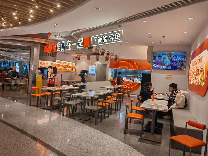 广州首秀餐饮管理有限公司