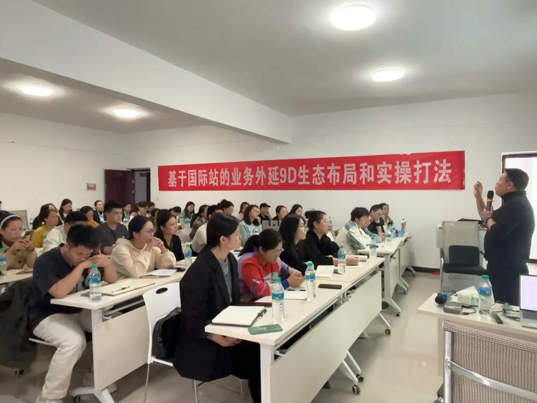 进出口商品归类培训