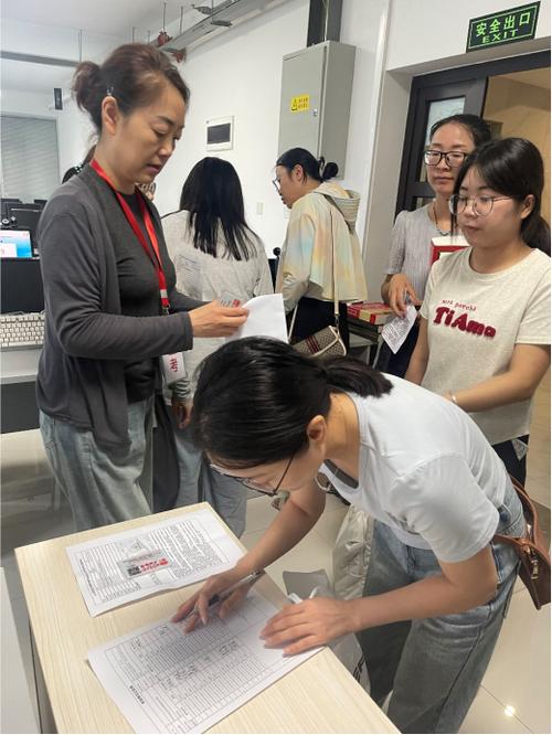 进出口商品归类培训