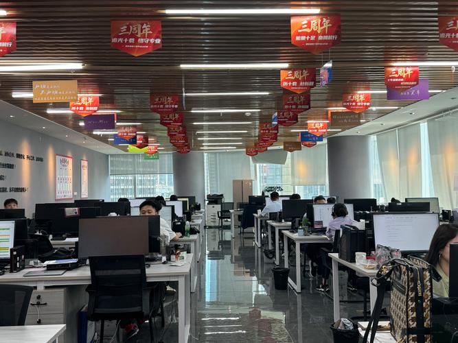 武汉提升企业管理有限公司