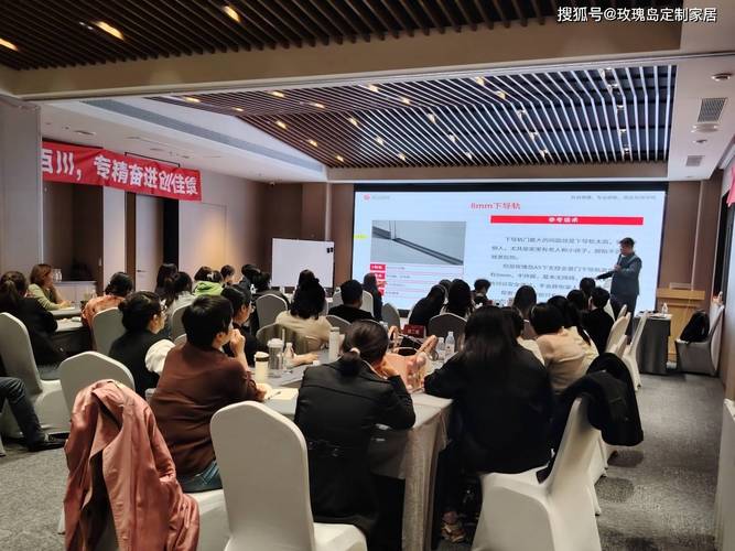 市场营销策划师培训