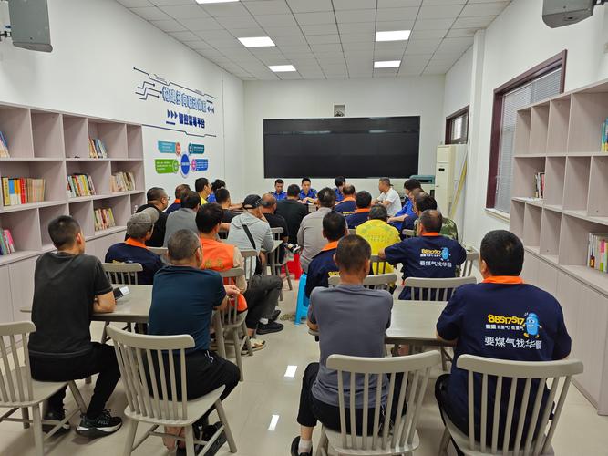 品管人员培训公开课