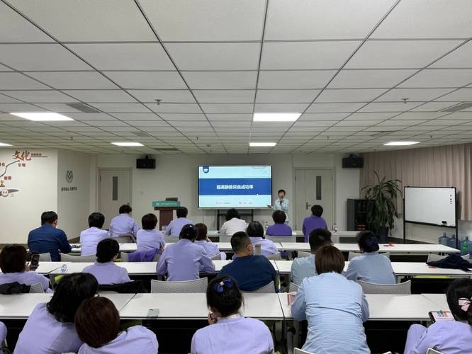 品管人员培训公开课