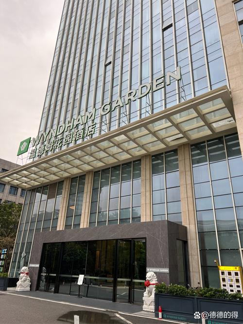 上海佑盟酒店管理有限公司