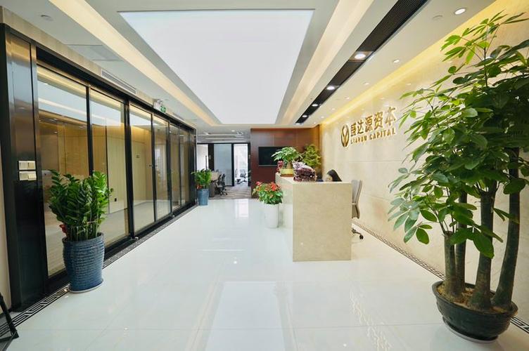 前海世纪基金管理有限公司