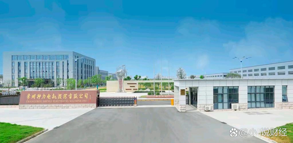 甘肃智深资产管理有限公司