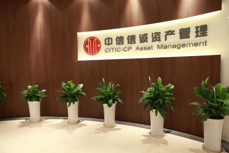 甘肃智深资产管理有限公司