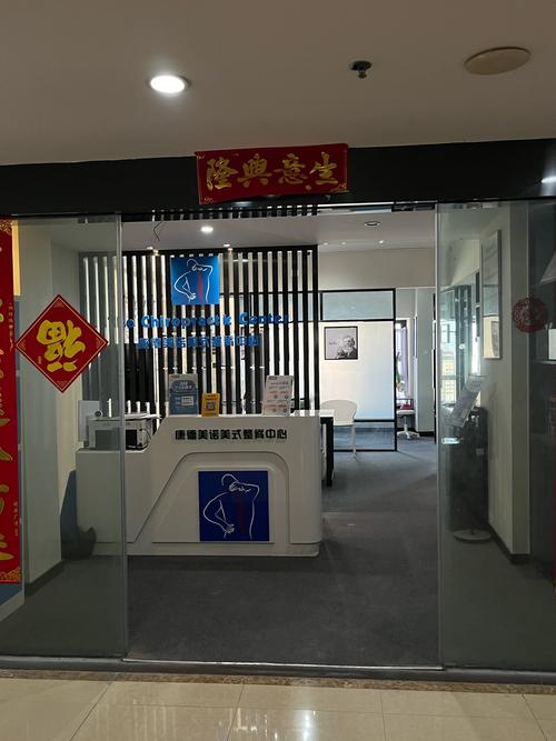 河南鼎象商业管理有限公司