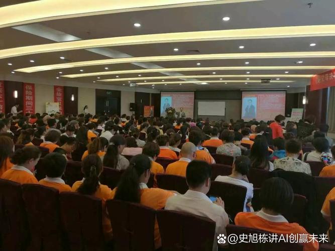 中国第一大培训公司